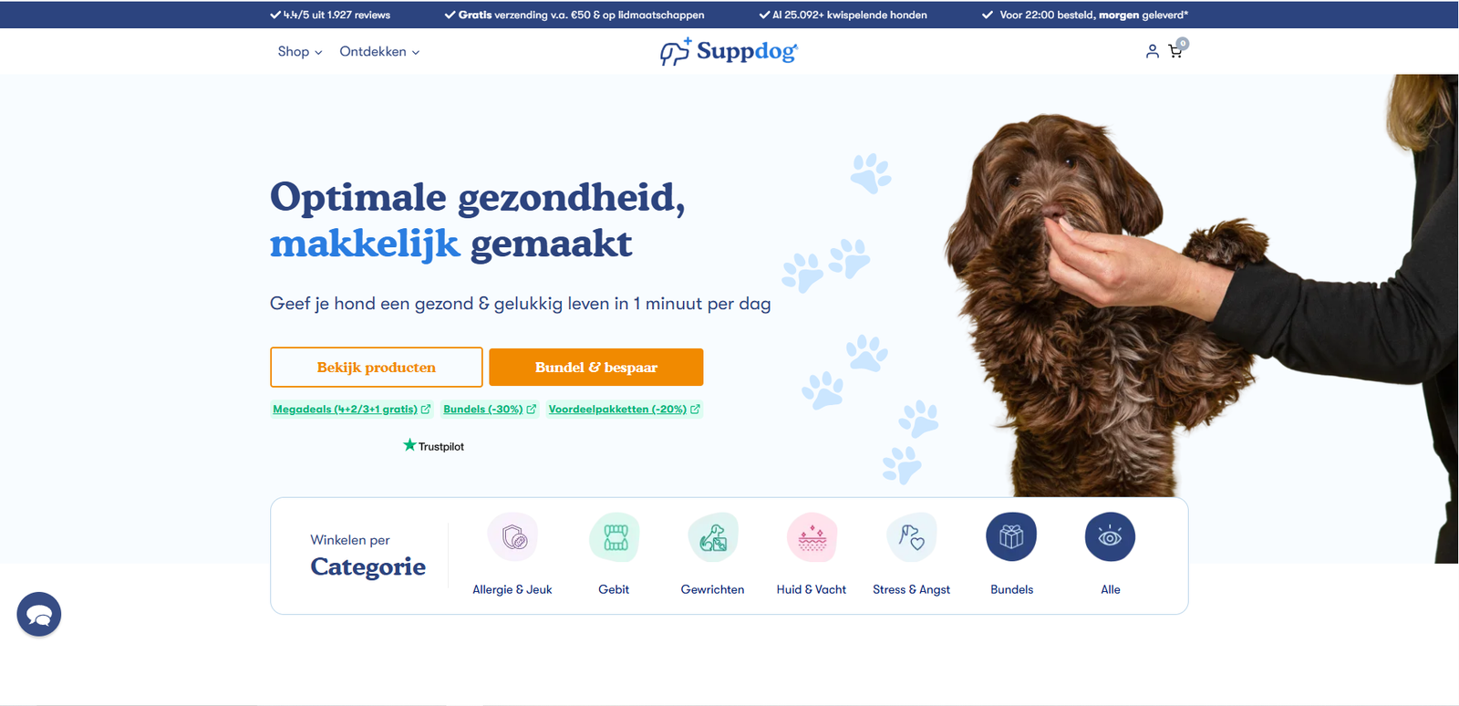 Suppdog Desktop View 1